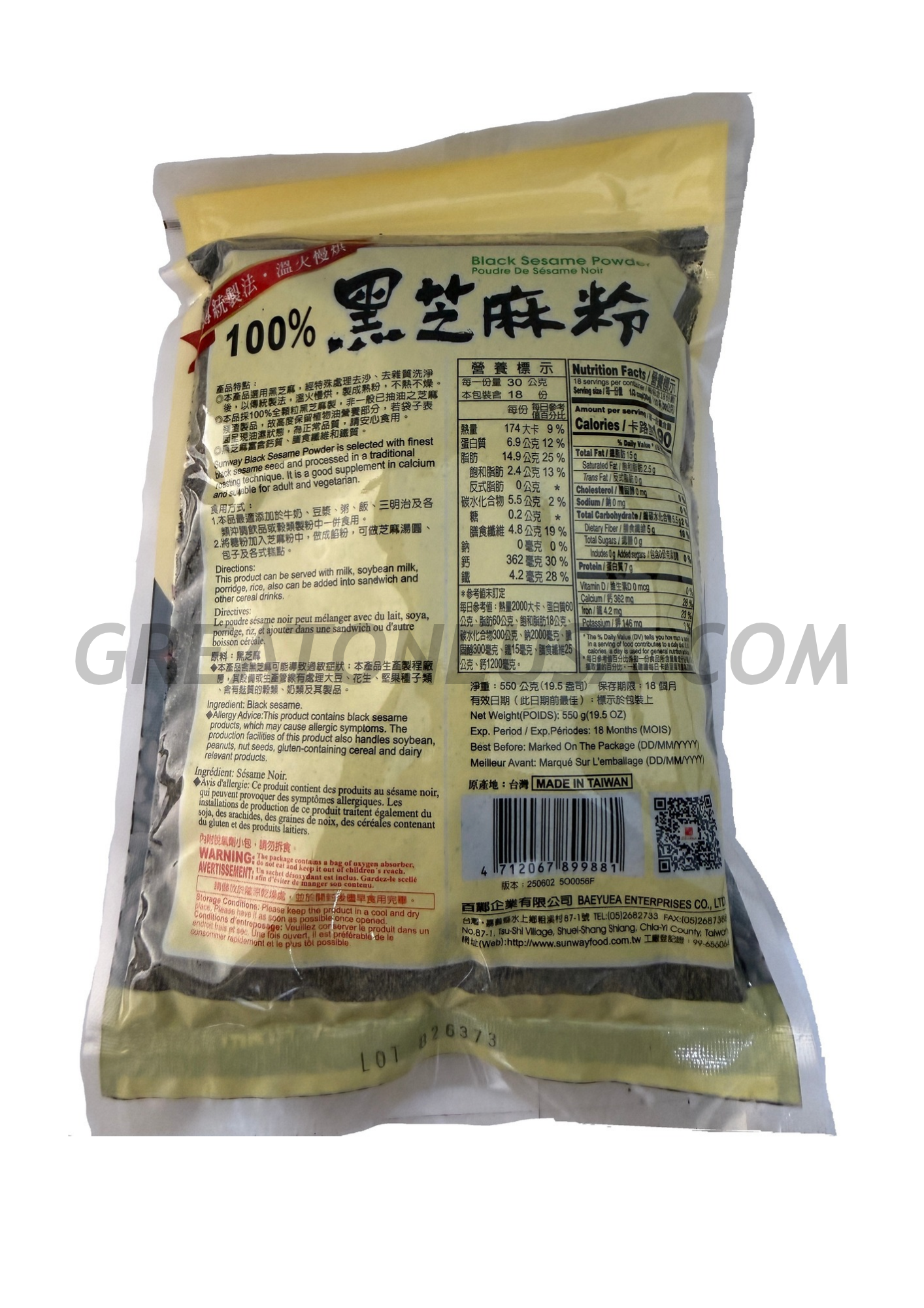 19302B 100% BLACK SESAME POWDE WM(B).png