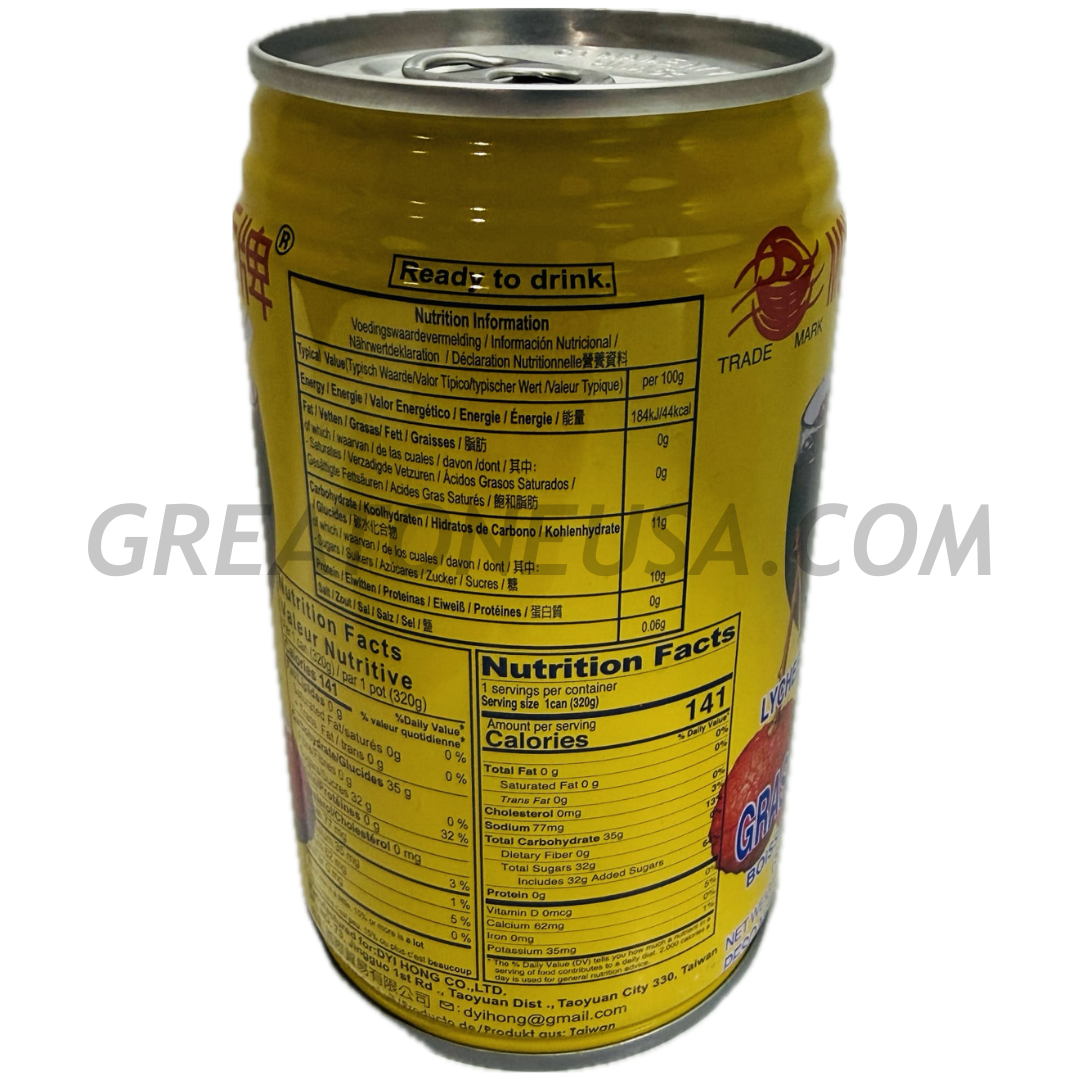 20001 MLS GRASS JELLY DRINK 萬里香蔗水涼粉露 NF WM.png
