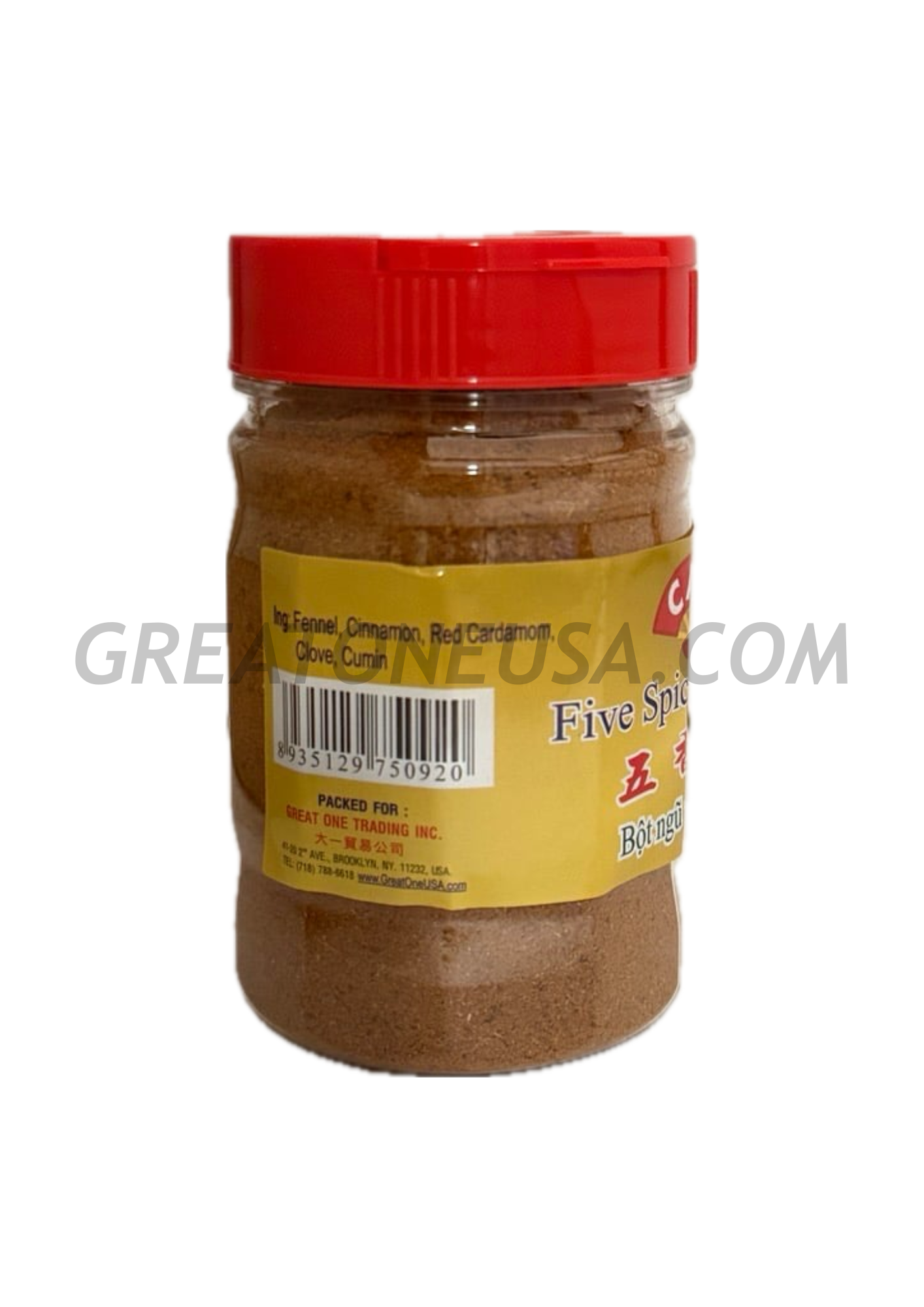 CAF FIVE SPICE POWDER BWM.png