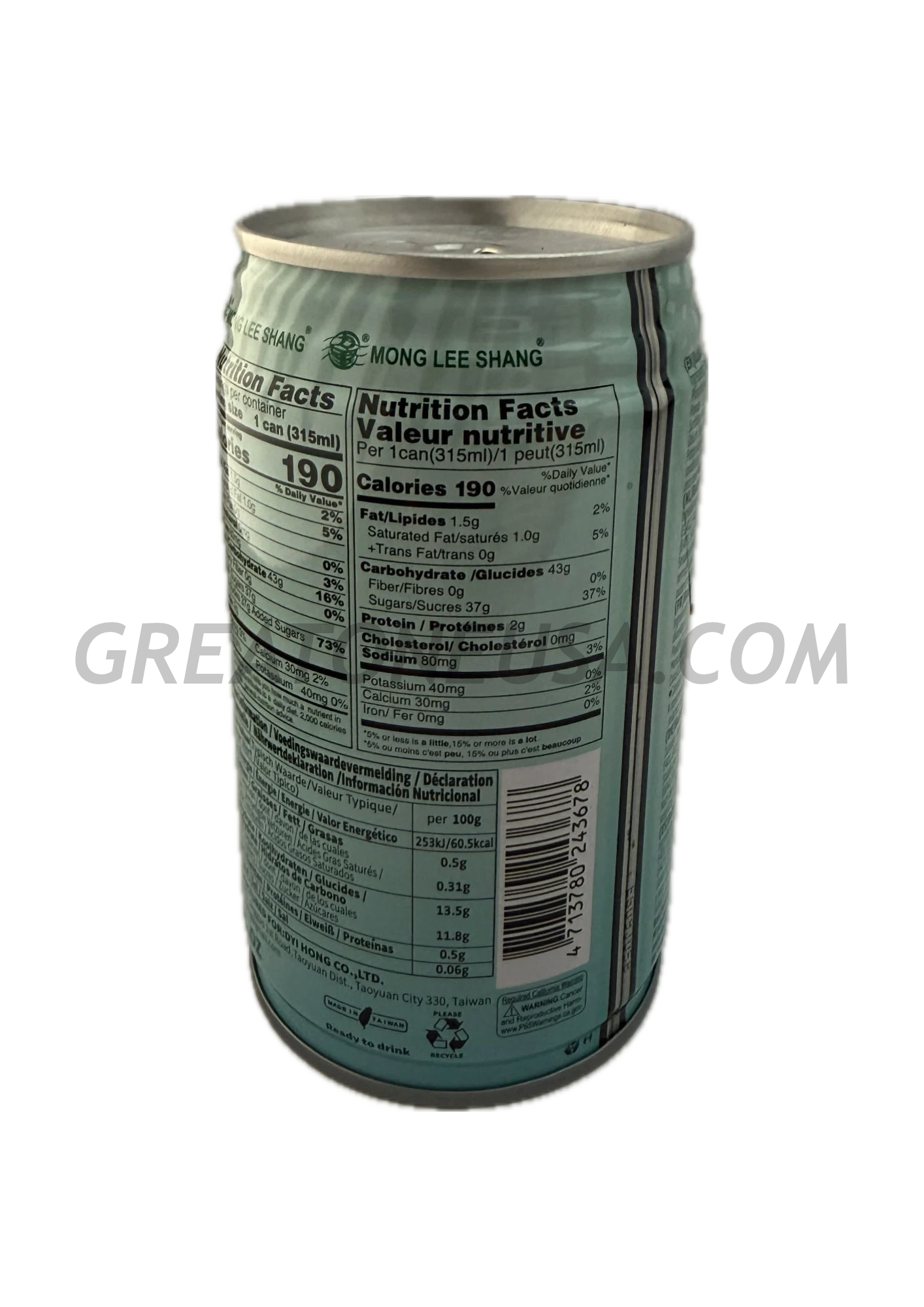20080 MONGBO CANNED BUBBLE MILK DRINK w_ COCONUT FLAVOR(3).png