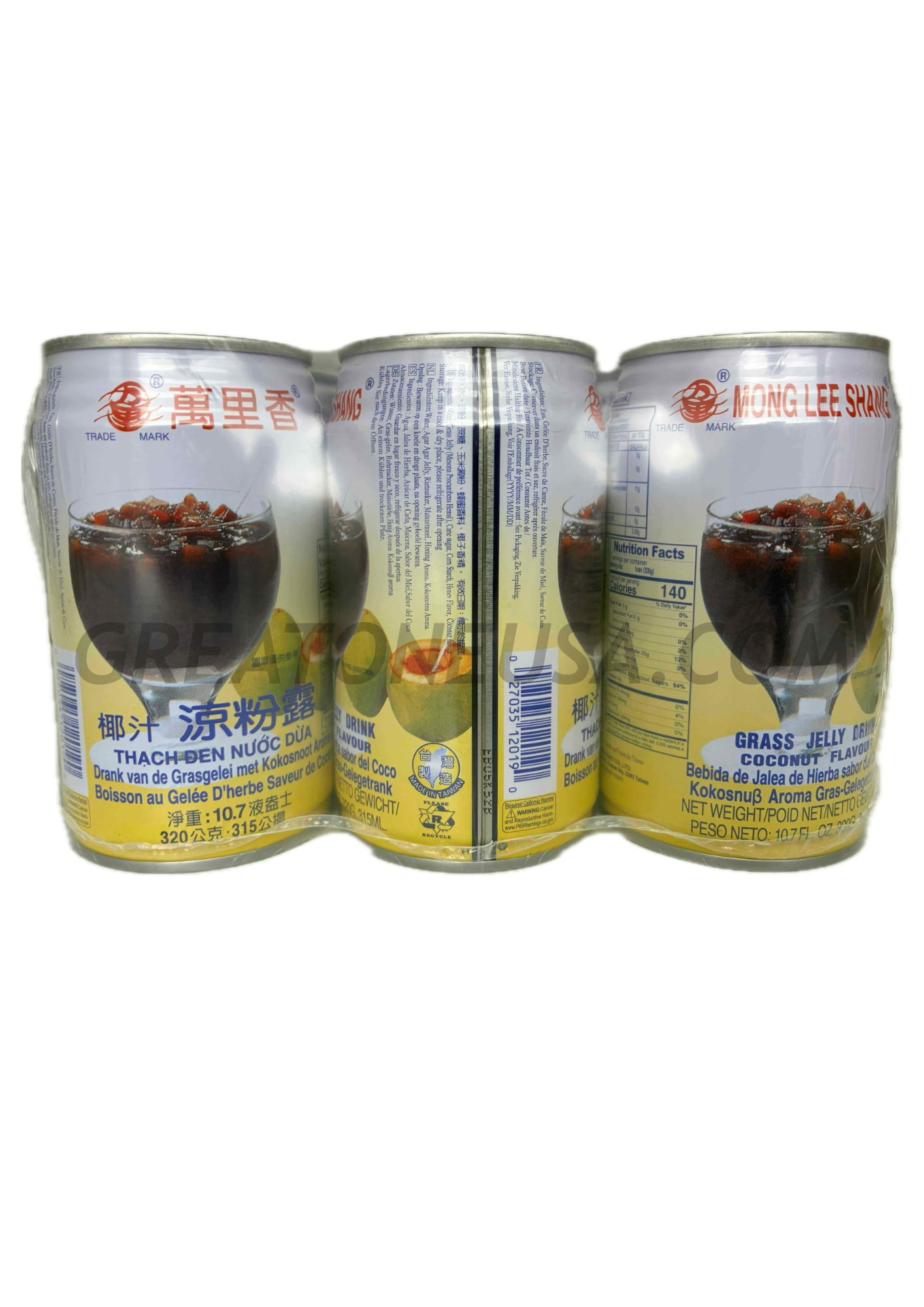 20020B MLS COCONUT GRASS JELLY DRINK GO F.png