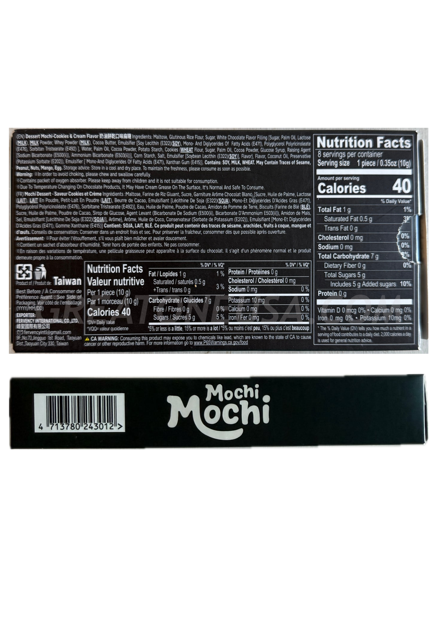 34551 Monbo Cookies and Cream GOB&S.png