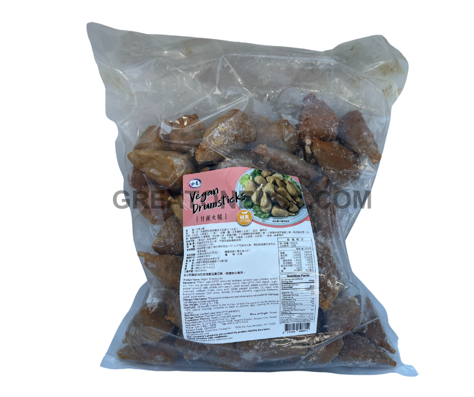 A038V Vegan Drumsticks 甘蔗鳳腿