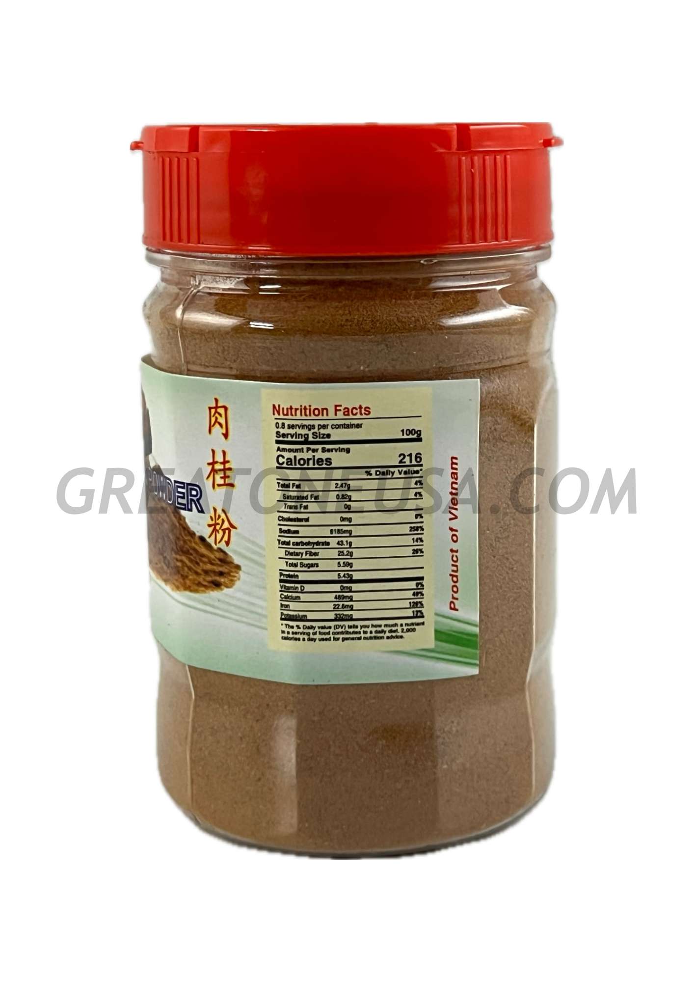 CINNAMON POWDER BACK.png