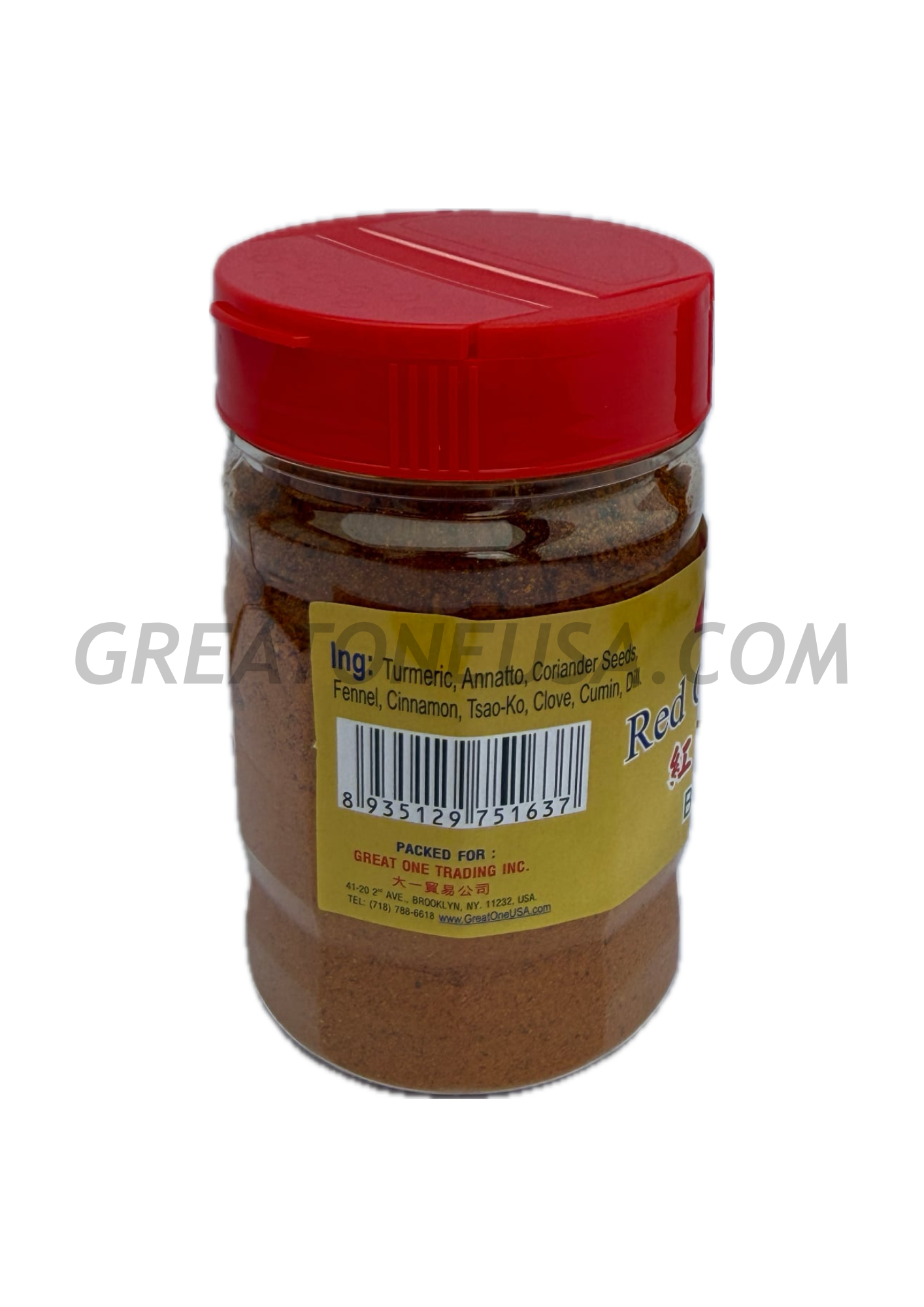 V02021 CAF RED CURRY POWDER (BWM).png