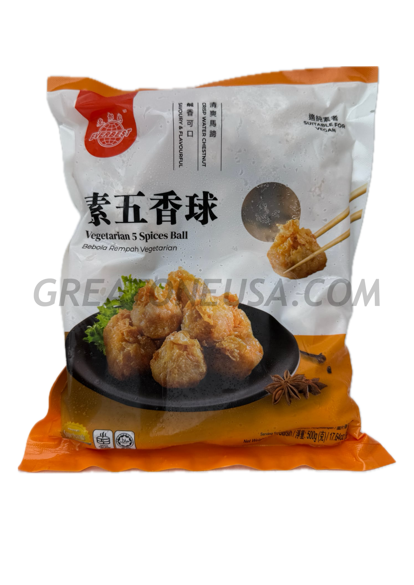 VEGETARIAN 5 SPICE BALLS 500G X 10P GO FR.png
