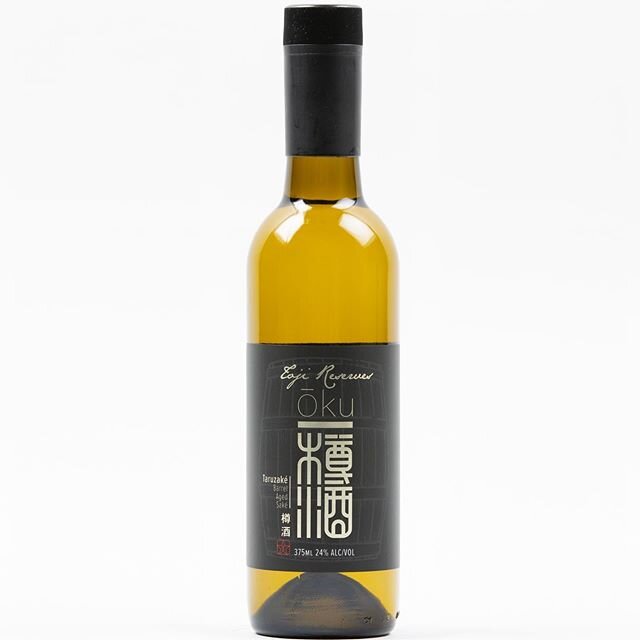 Taruzak&eacute; [taru- meaning barreled] is a barrel aged sak&eacute;.  Traditionally this process is done with cedar which is a regional wood in Japan.  We are pushing the boundaries of the sake enthusiast&rsquo;s pallet, by introducing our new Ōku series.  Our full strength Genshu [24%abv vs the typical 14%abv] is mellowed for 3-4 months in Oak barrels to add a unique sake experience rarely seen in the sak&eacute; world. 
Limited Editions (200 bottles) and exclusively sold at our St. Elmo location.  We have SOLD OUT of our Garrison Brothers barrel release.  This week we release our Balcones/St. Elmos barrel age...these WILL go fast.  Tasters are available upon request.  Sales start tomorrow!! #txsakeco #sake #americansake