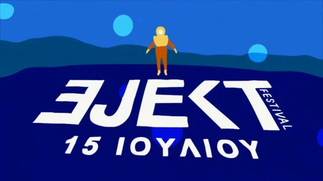 EJEKT FESTIVAL 2015