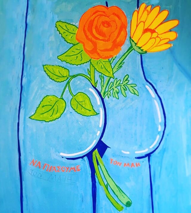 First of May flower day 🍑🌹🌼 #sketchbook #illustration #flowers #mayfirst #posca #acrylics #&pi;&rho;&omega;&tau;&omicron;&mu;&alpha;&gamma;&iota;&alpha; #&nu;&alpha;&pi;&iota;ά&sigma;&omicron;&upsilon;&mu;&epsilon;&tau;&omicron;&mu;ά&eta;