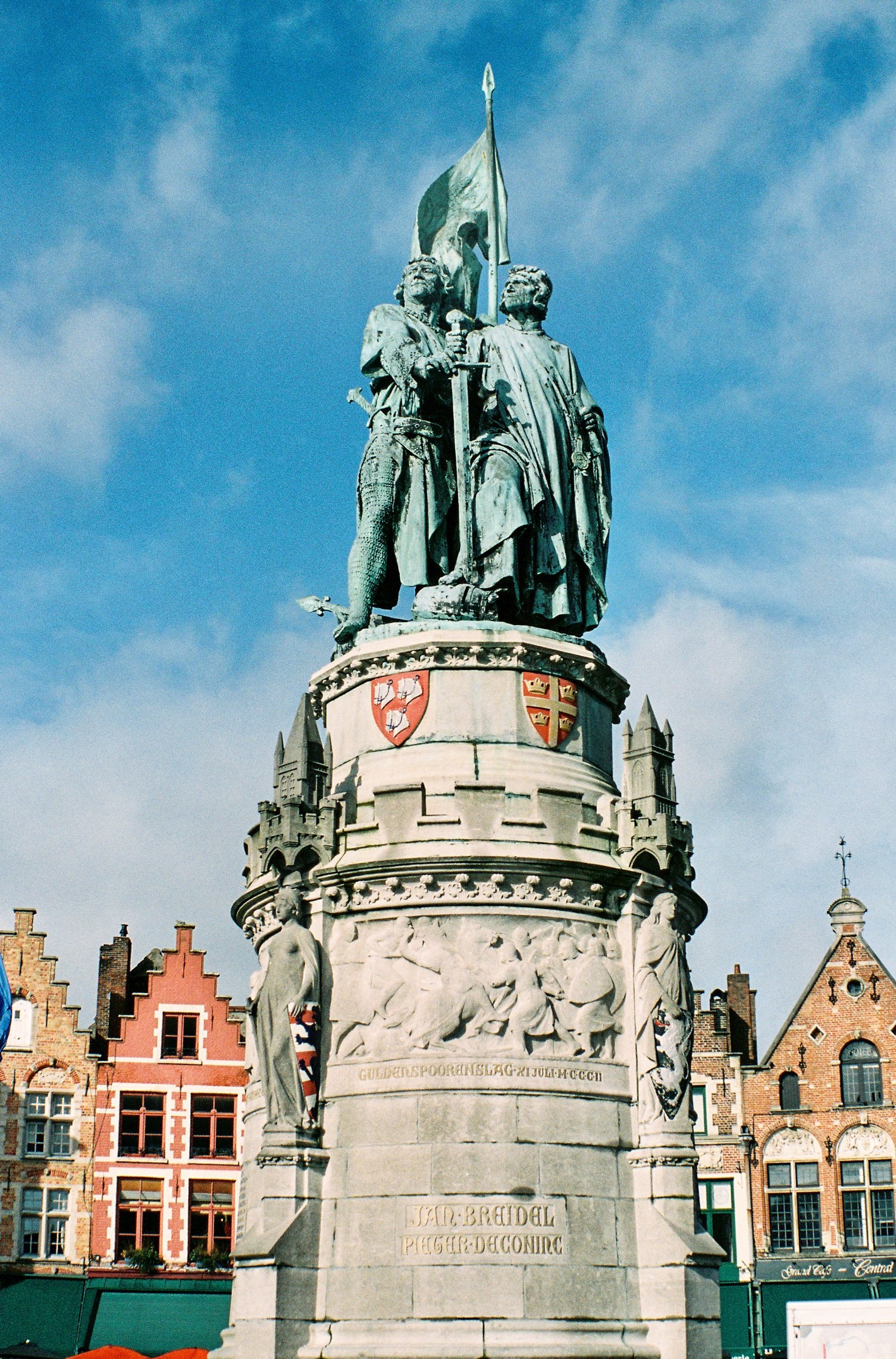 03452656-97C4-4C74-AAF2-2198358B0AB7.jpeg