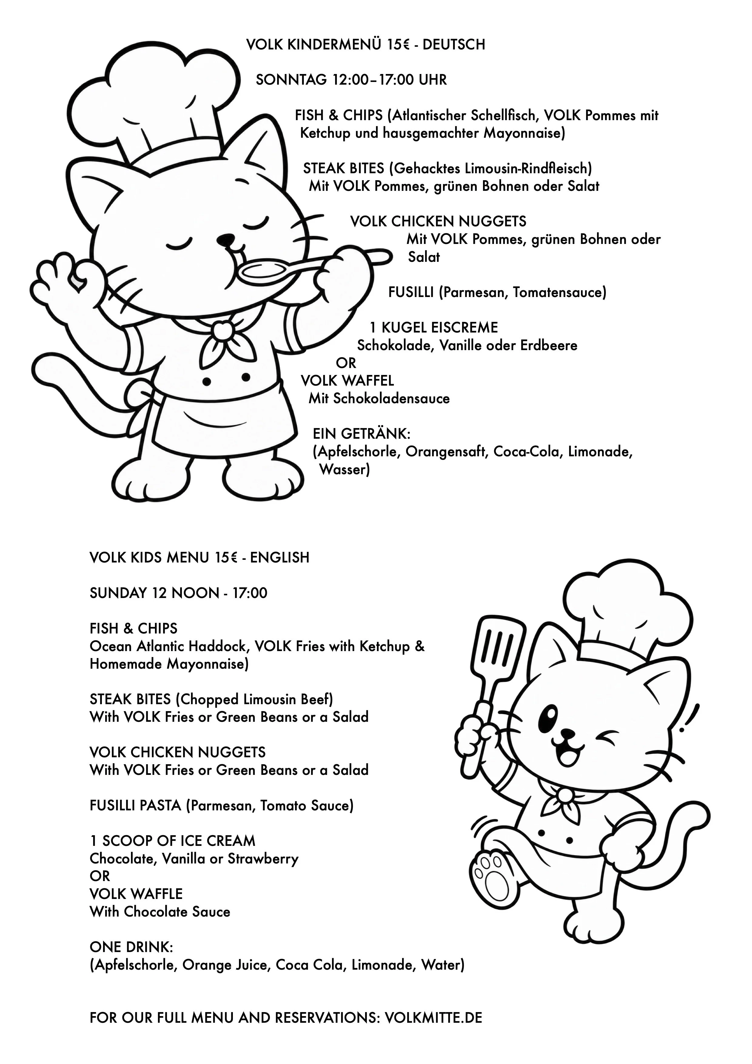 Kids Menu