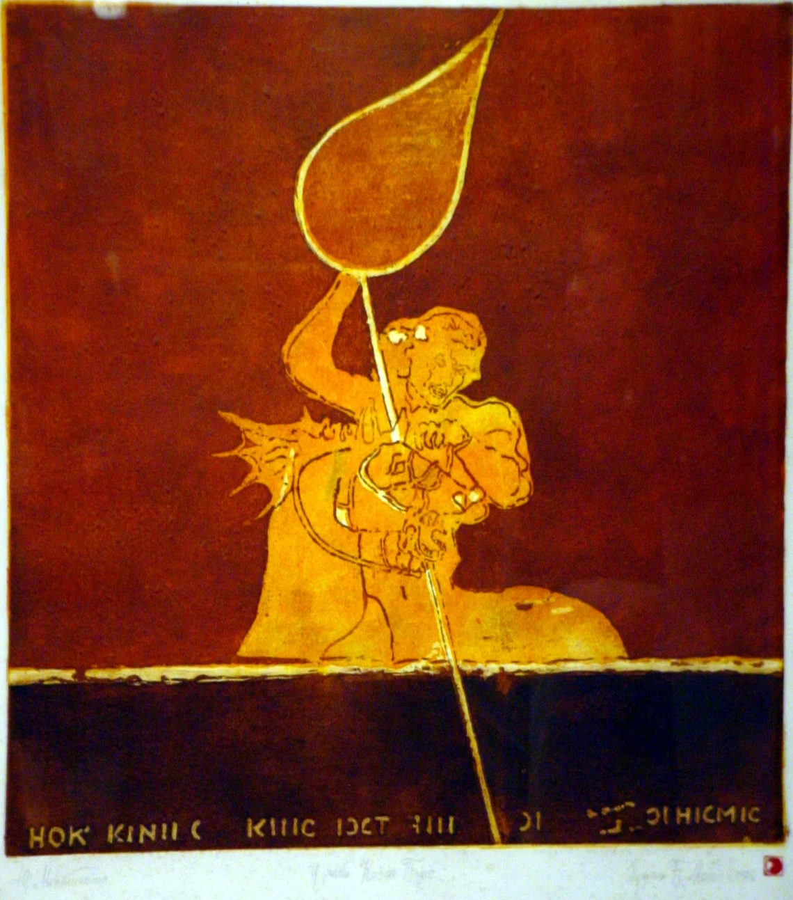 In Honor of Kozma Tura by Dušan Đ. Matić, 48x58, 1976