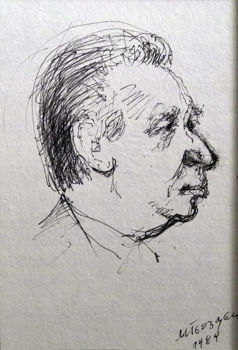 Mihailo Maletić portrait by Miloš Gvozdenović, 1989
