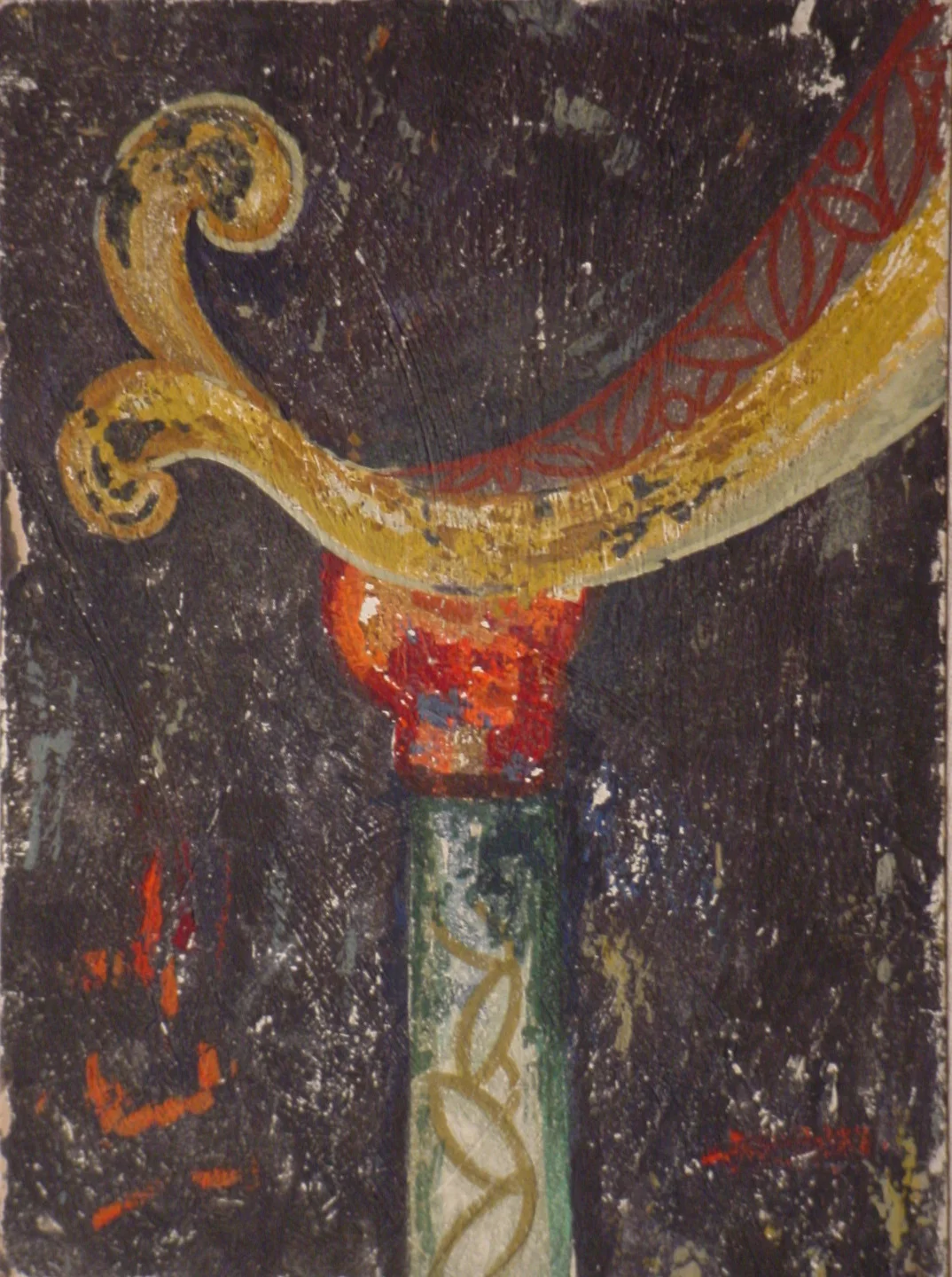 Detail from Pećka Patrijarsija by Milovan Arsić,