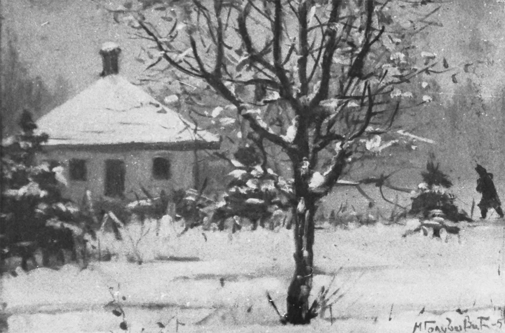 Winter scene by Miloš Golubović, oil on canvas, ap.40x27, 1951