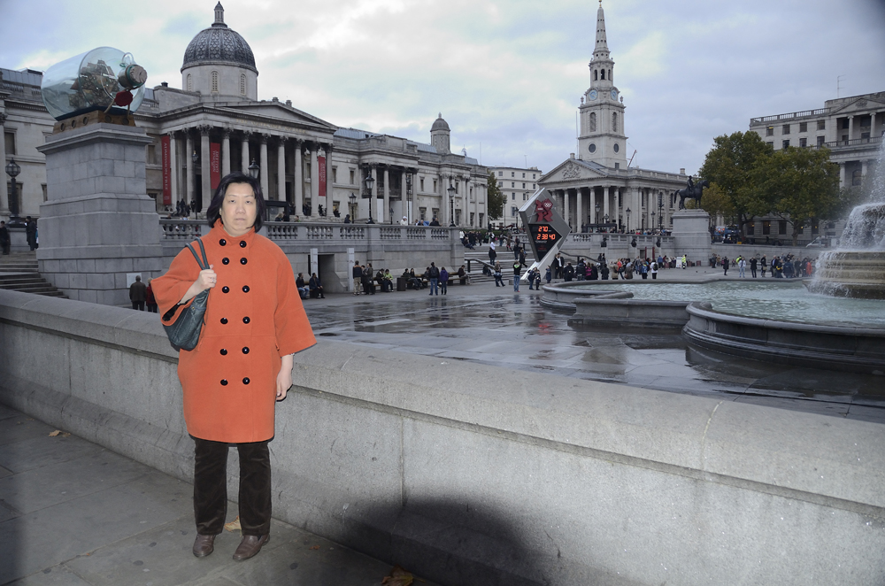 National Museum London