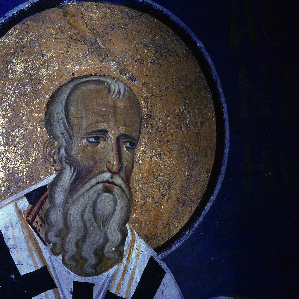 St Athanasius, Studenica Monastery 12th Century