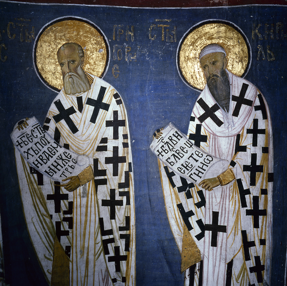 St Gregory, St Nicholas, Studenica Monastery 12th Century