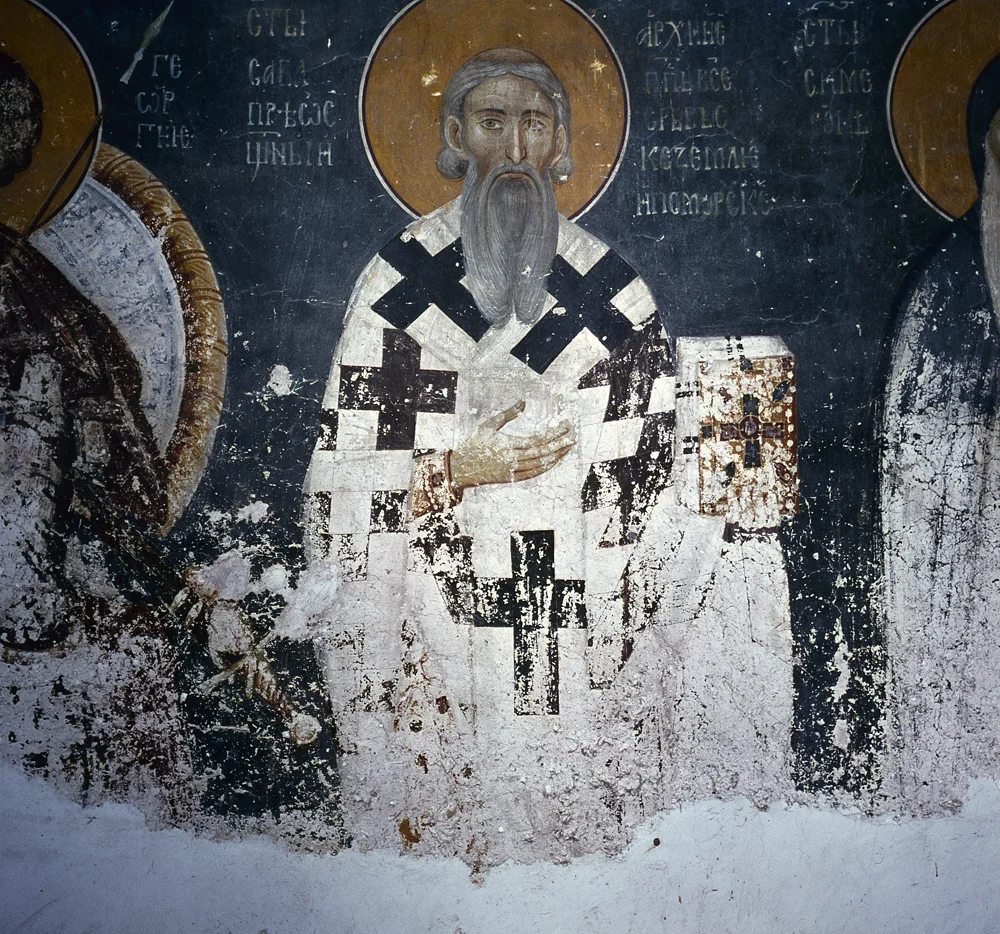 St Sava, Studenica Monastery 12th Century