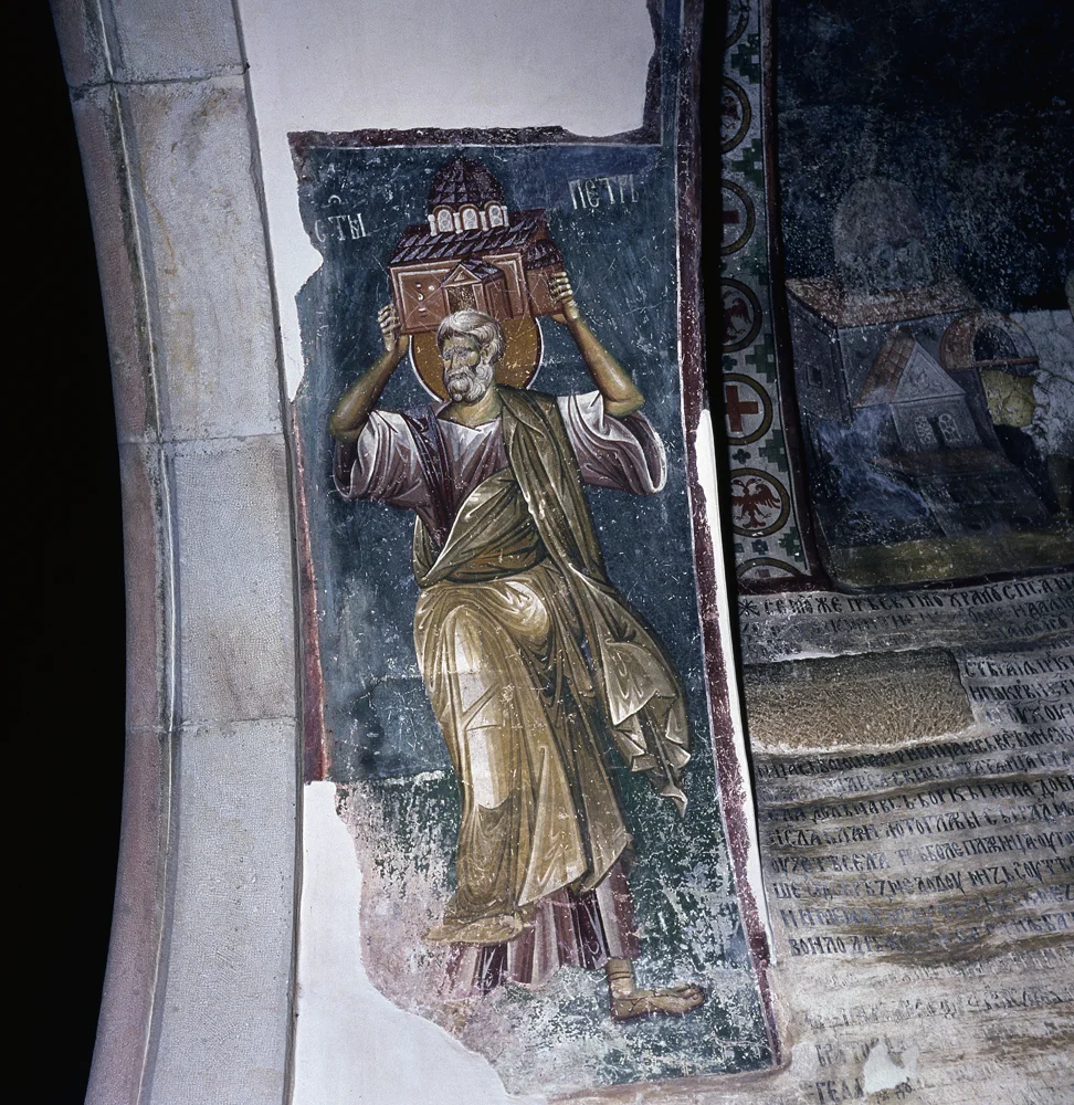 Apostle Peter, Zica Monastery 13th Century