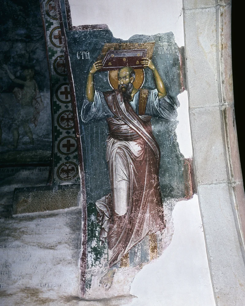 Apostle Paul, Zica Monastery 13th Century
