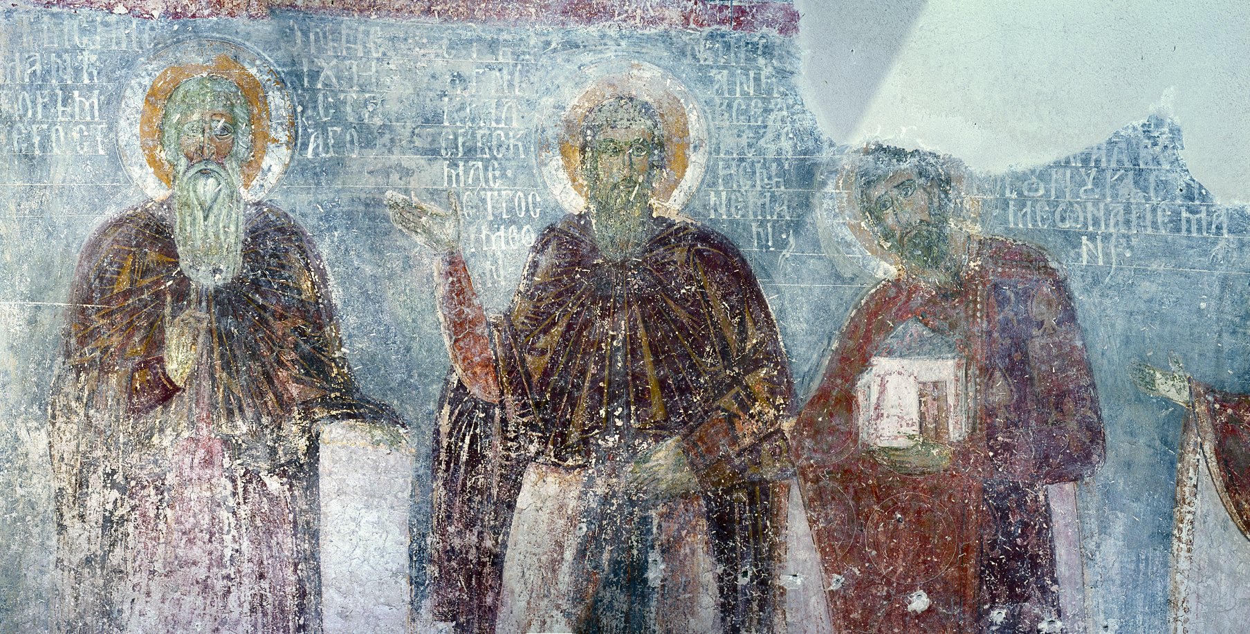 St Simeon the Myrrh Flowing, St Stefen Prvovencani, King Radoslav in King Radoslav's Exonartex at Studenica Monastery 13th Century