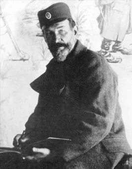 Dragomir_Glisic_(1872-1957).jpg