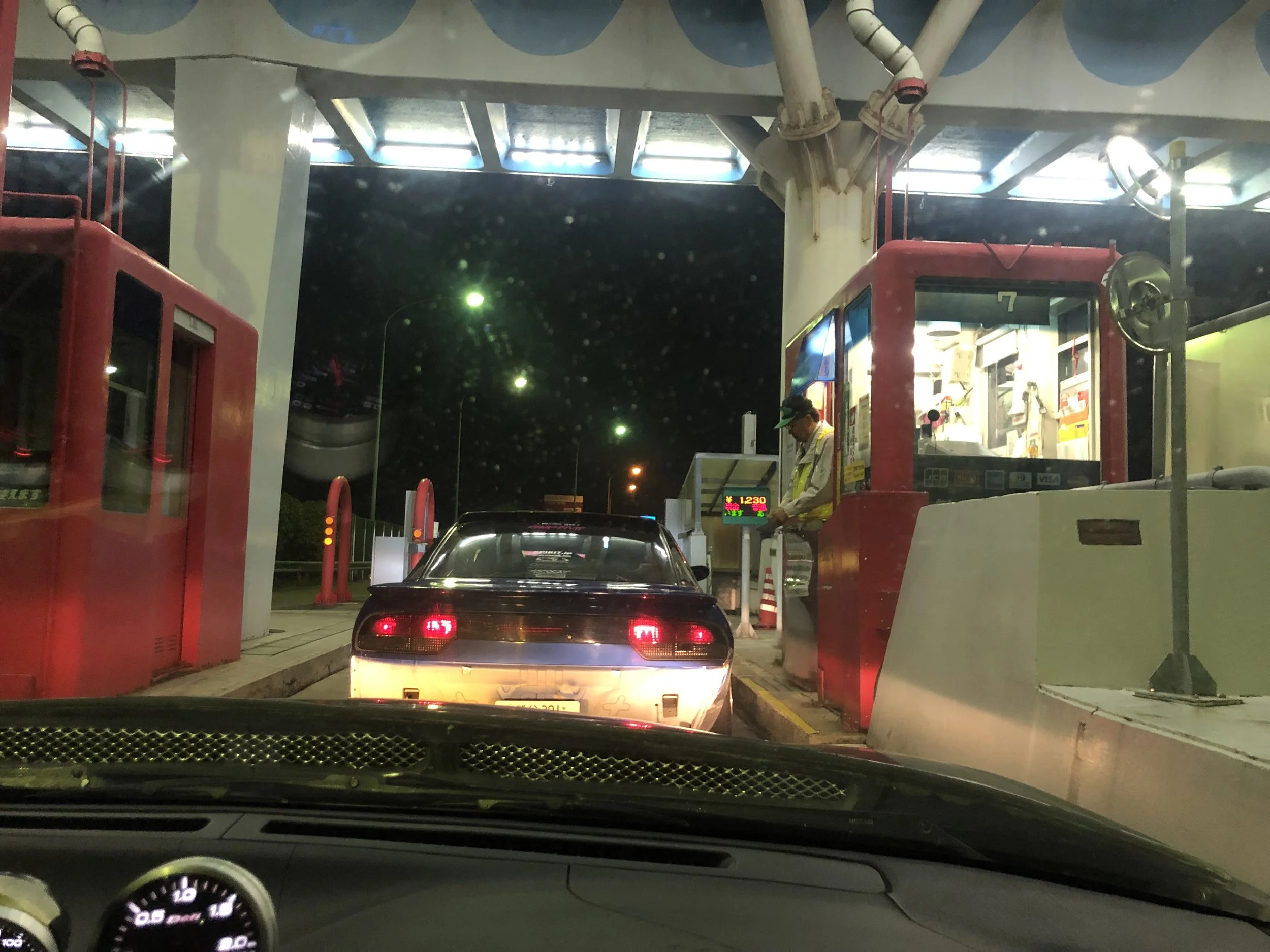 Depending on which route we took, we could drastically cut down on our toll costs. I think it was about 2800yen each way. (~$28).