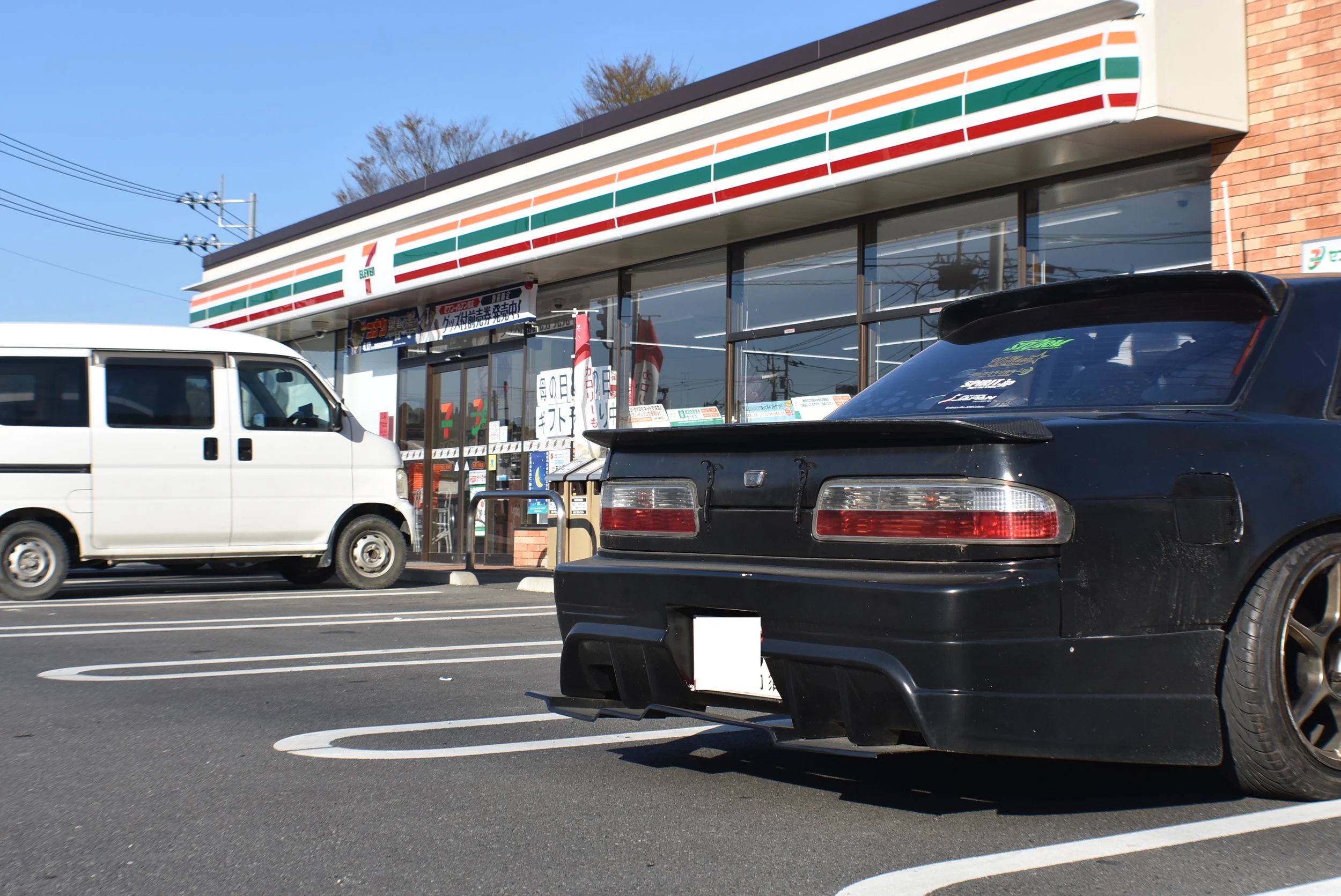 Usual stop at the 7/11 for some snacks.