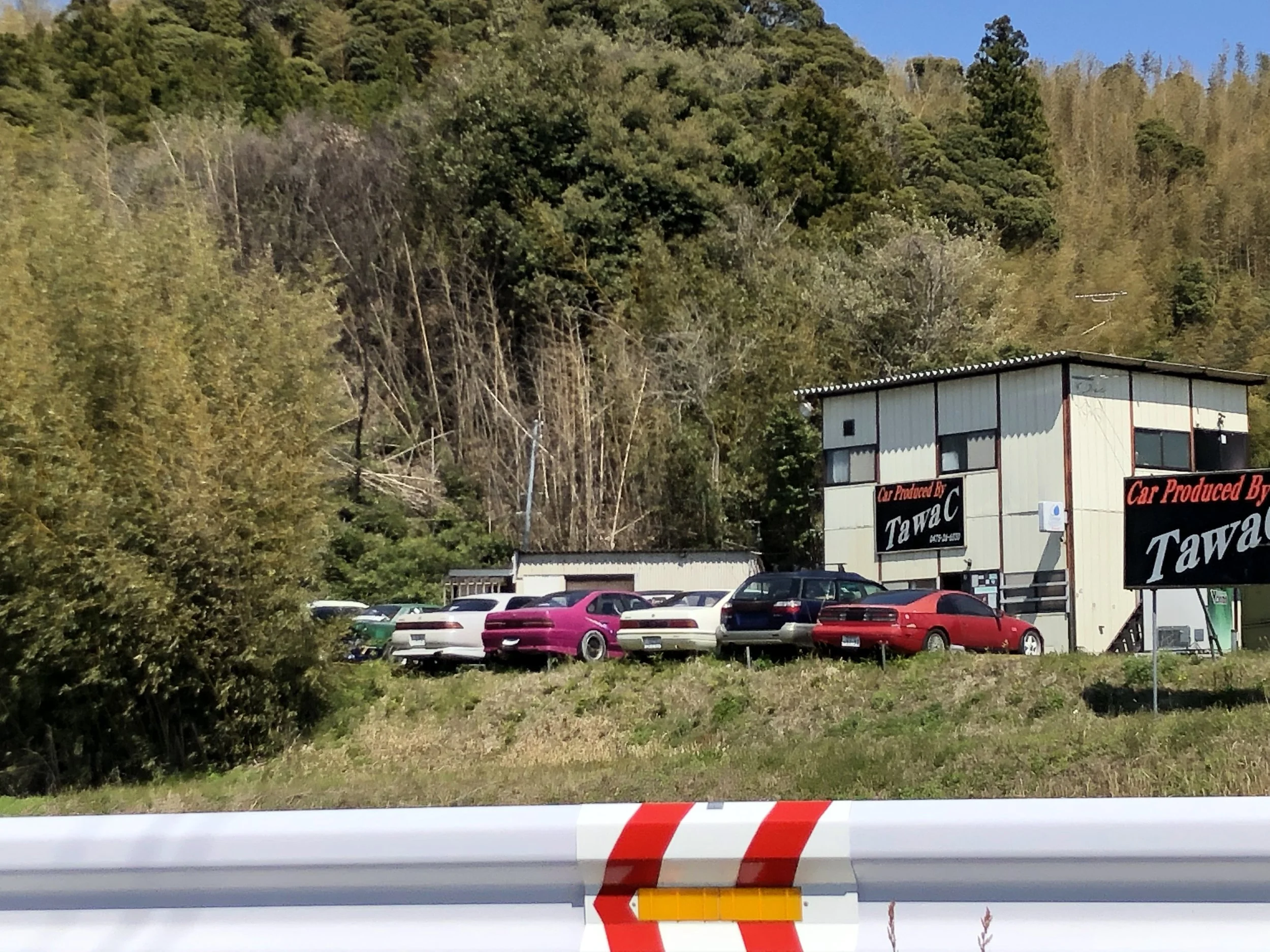 Spotted this local shop right outside of Mobara. Wanted to stop in, but we were too eager to get back, get tires changes, and get some rest before the trip up to the mountains. Another 2 hour drive!