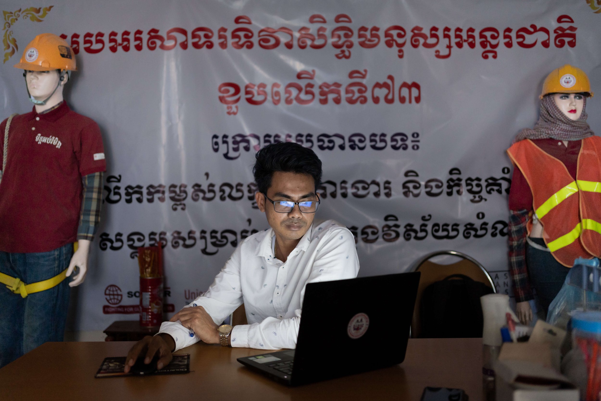  Yann Thy, Secretary General of the Building and Wood Workers Trade Union Federation (BWTUC), at his office in Phnom Penh. BWTUC is the largest and most active Union in Cambodia advocating for construction workers’ rights. Thy narrowly avoided a seri