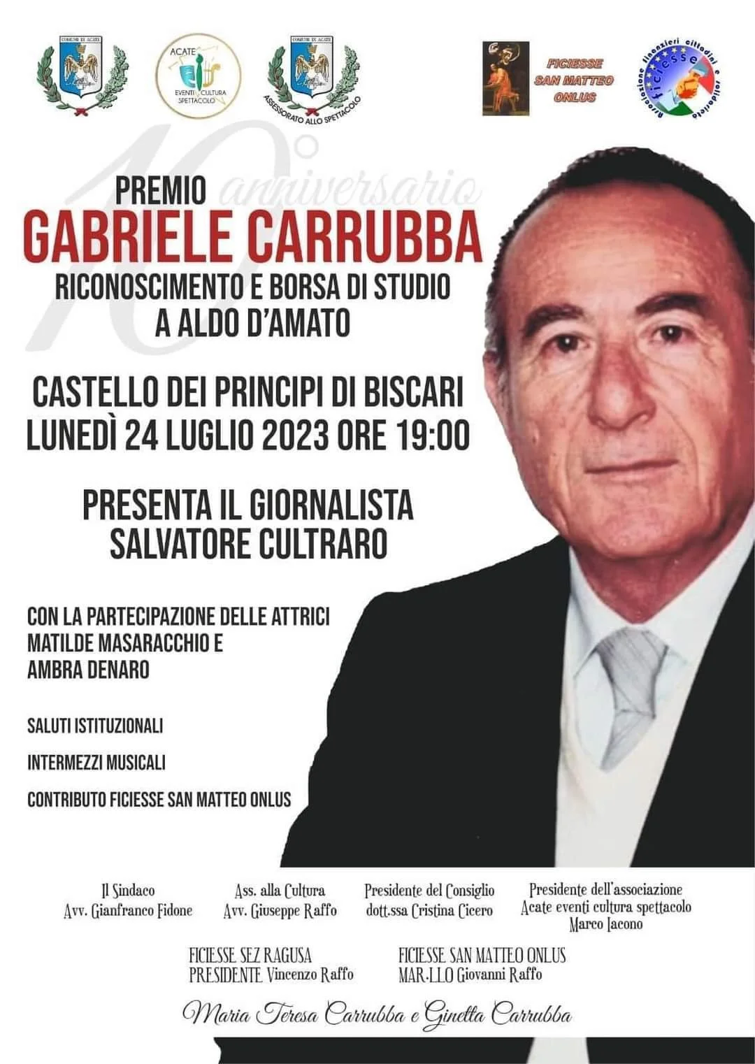 WhatsApp Image 2023-07-27 at 12.59.35 (2).jpeg