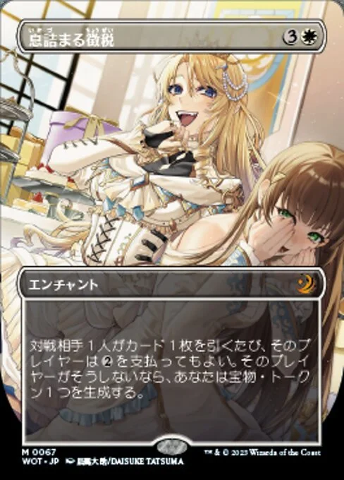 a67449cf-dea4-450e-ab06-da956d2c402a.jpg