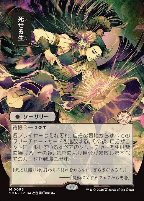 c26e52ad-ae75-446d-9f45-a42af5e23a60.jpg