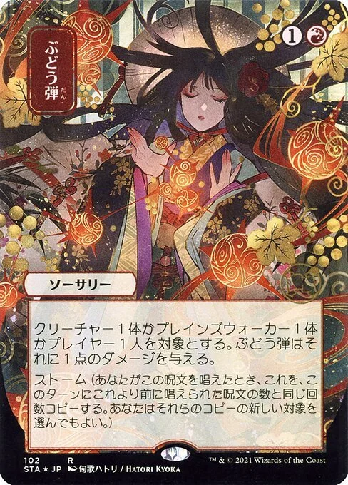 dc58957e-dbf0-40ac-9ec4-05fea0c61880.jpg