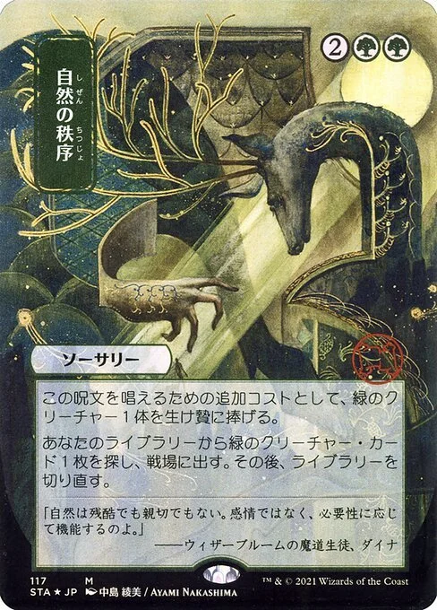 8ac43bf2-08e1-4b63-ac4f-ccc565ca2cee.jpg