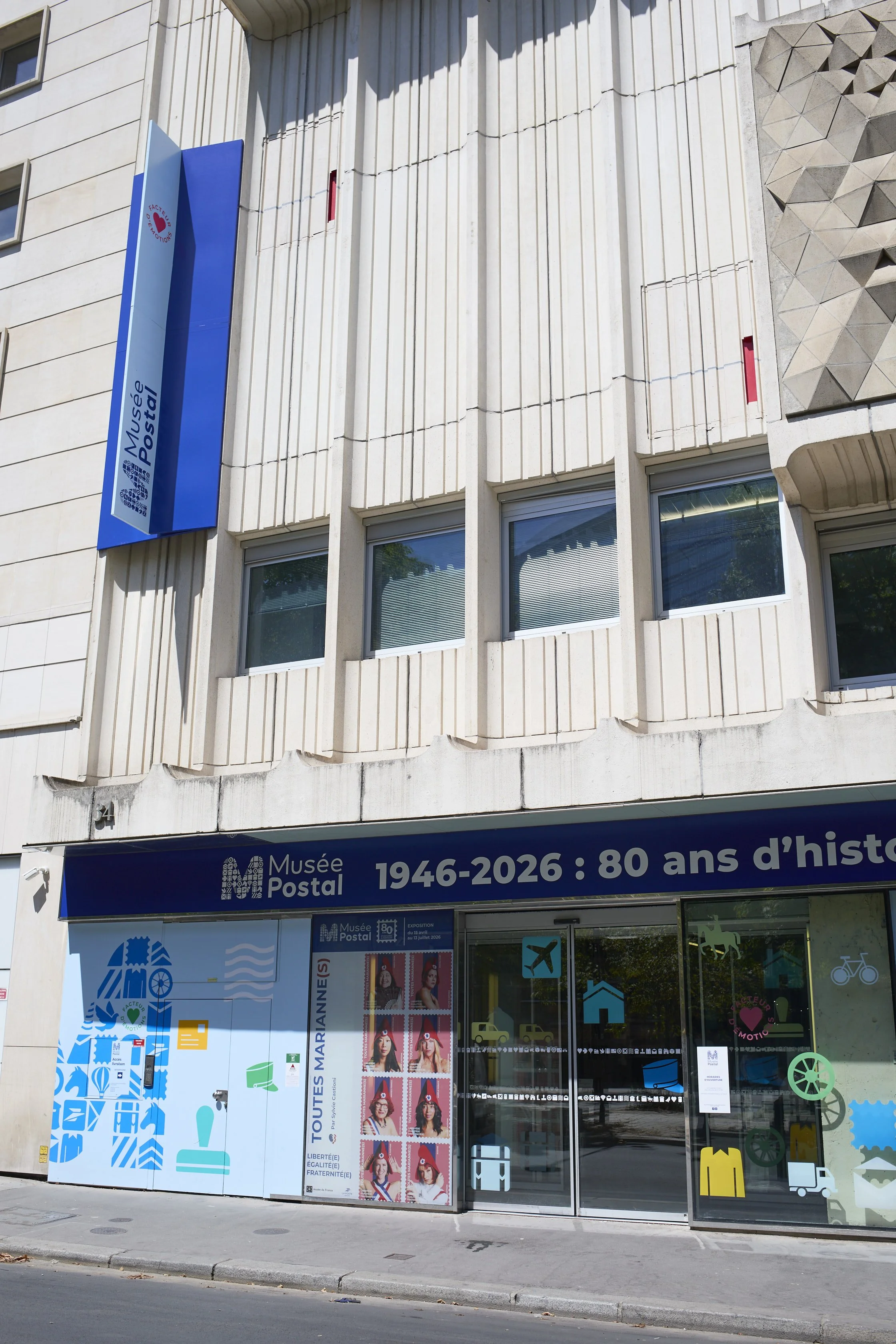 façade-musée-toutes-marianne-paris.jpg