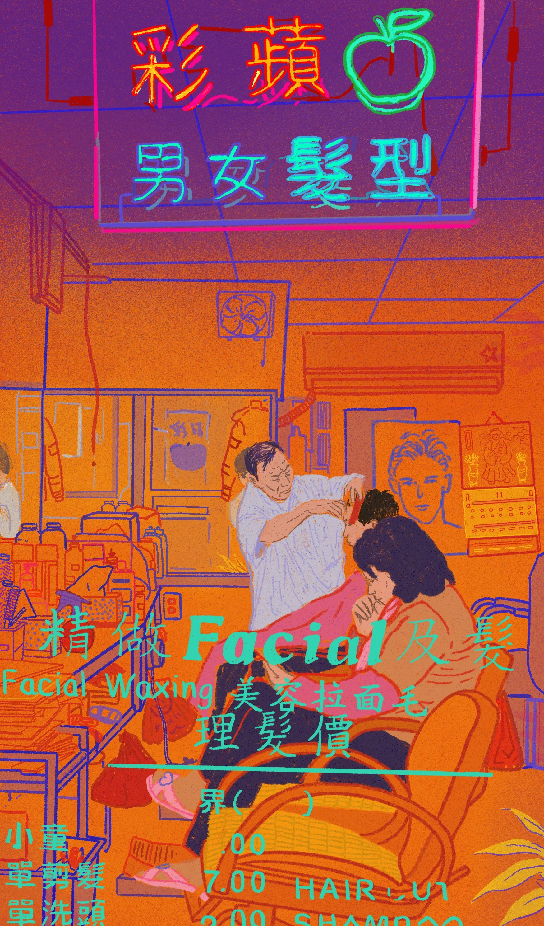 Untitled_Artwork.jpg