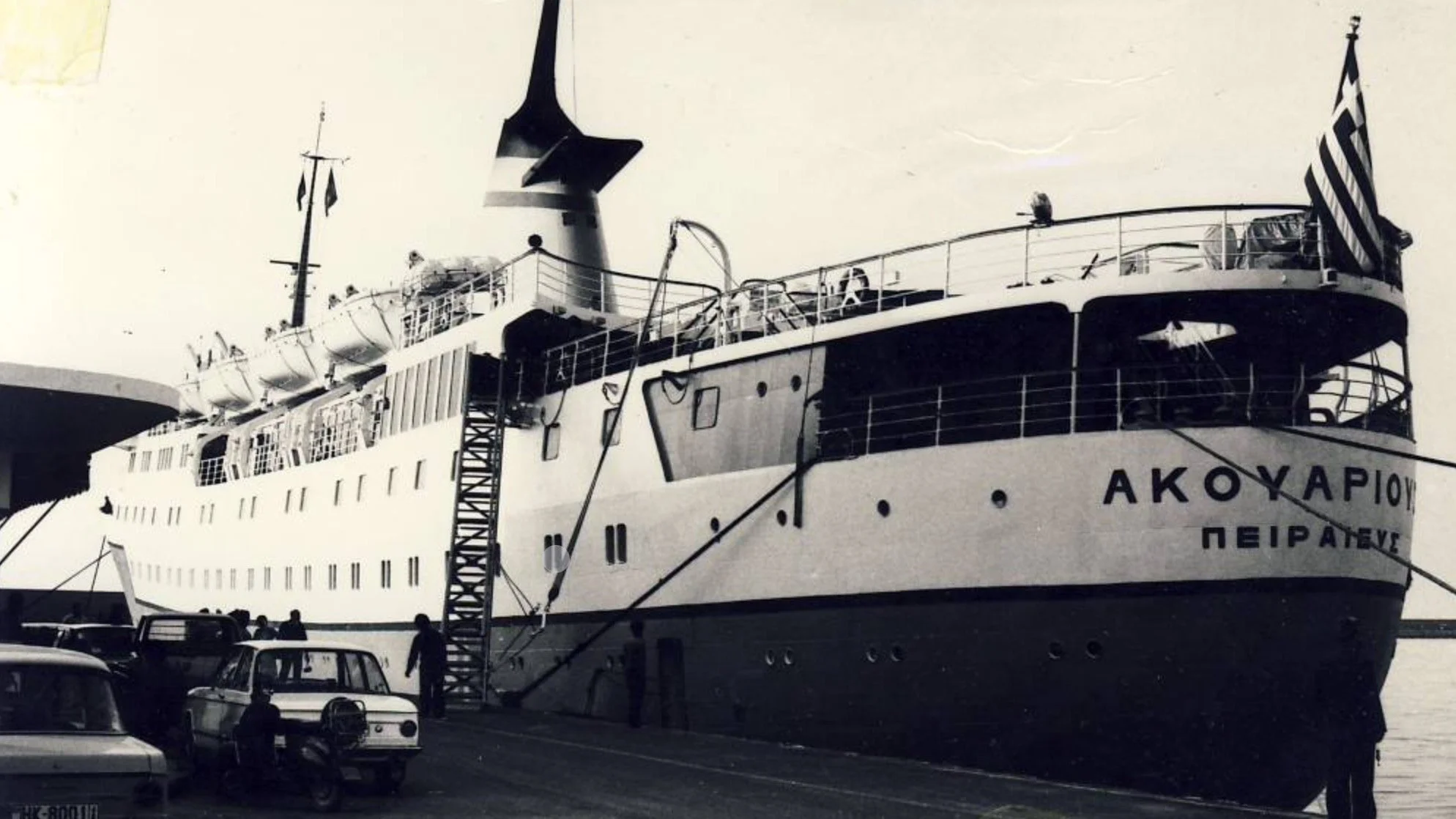 Ή&tau;&alpha;&nu;&epsilon; &kappa;&epsilon;ί&nu;&eta; &tau;&eta; &nu;&upsilon;&chi;&tau;&iota;ά &pi;&omicron;&upsilon; &phi;ύ&sigma;&alpha;&gamma;&epsilon; &omicron; &Beta;&alpha;&rho;&delta;ά&rho;&eta;&sigmaf;,
&tau;&omicron; &kappa;ύ&mu;&alpha; &et