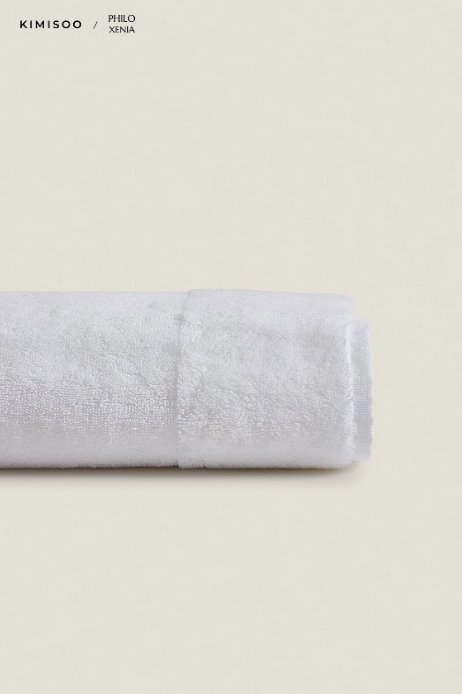Ergon Hotel Towel White