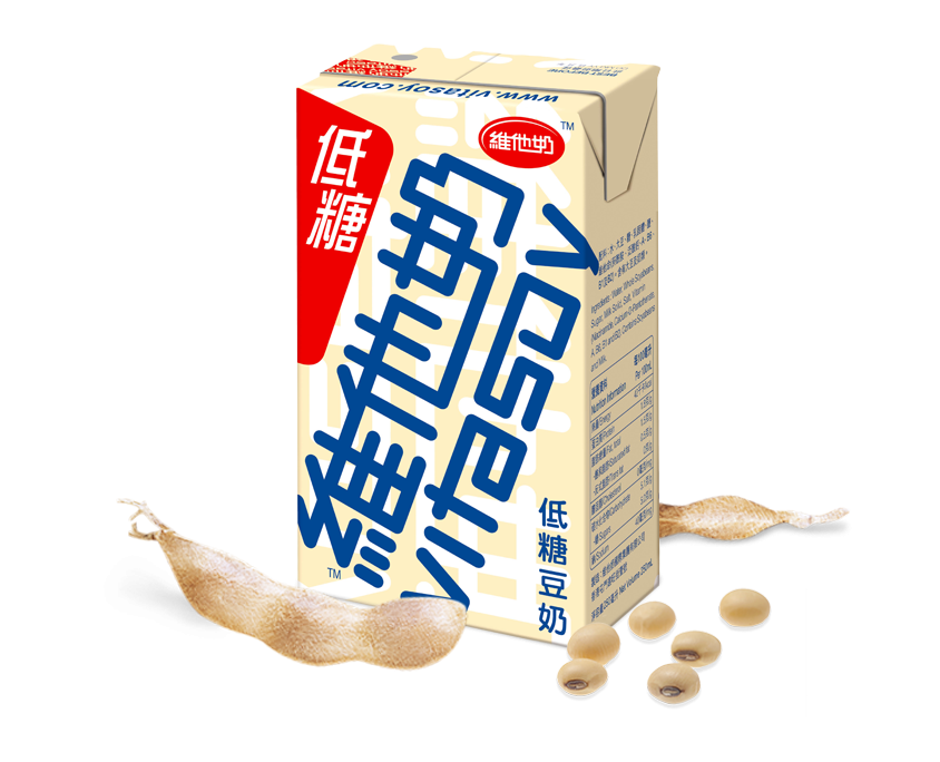 Vitasoy.png