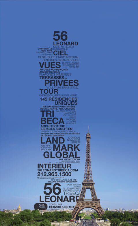 KEY_ART_FRANCE_56_LeonardStreet.jpg