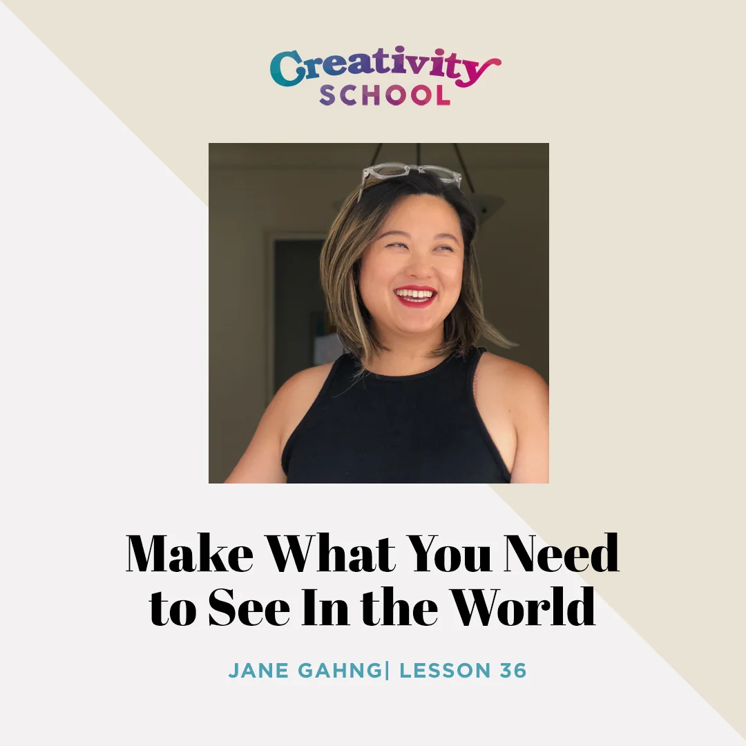 Jane_art.jpg