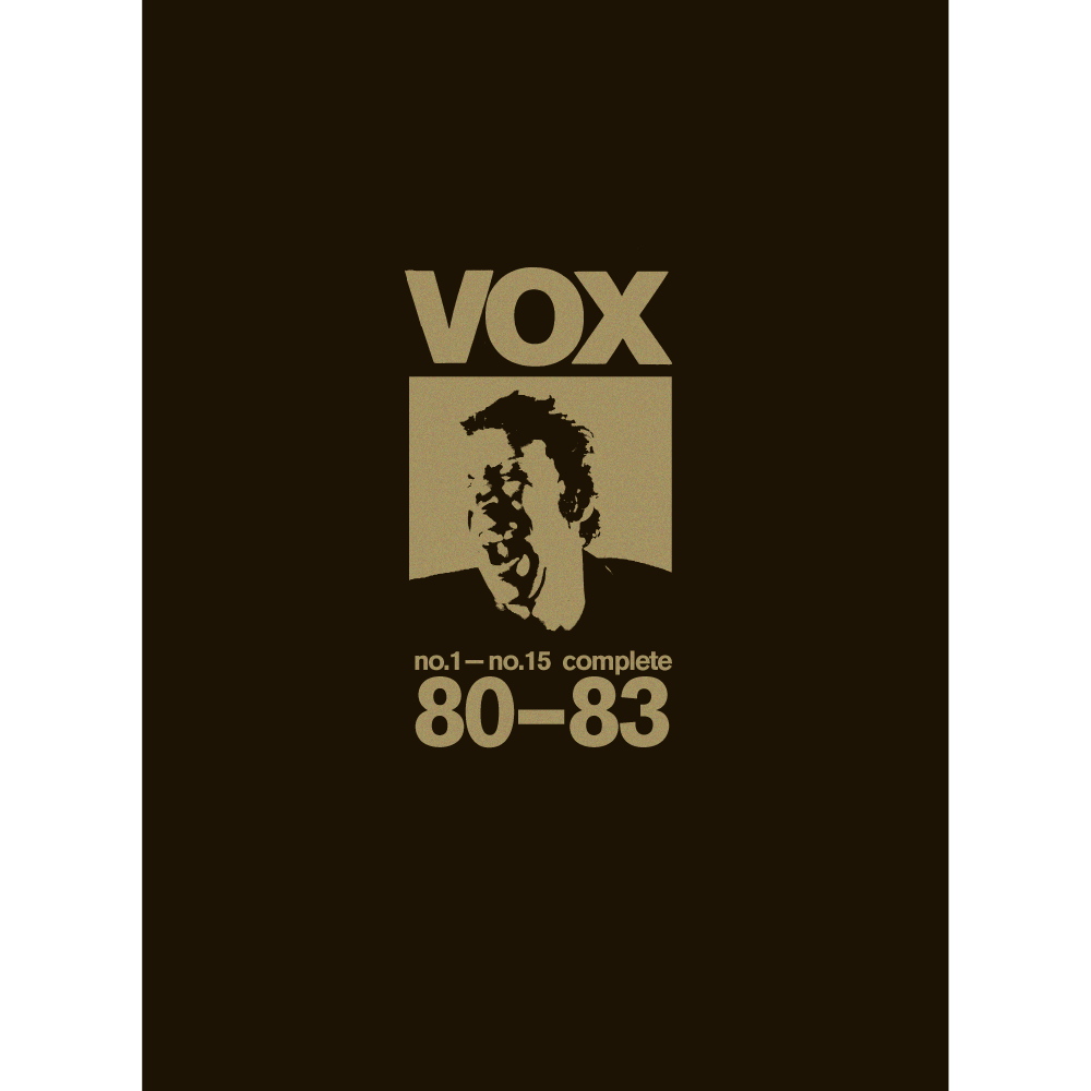 HiToneBooks-Cover-4-VOX-1000.png