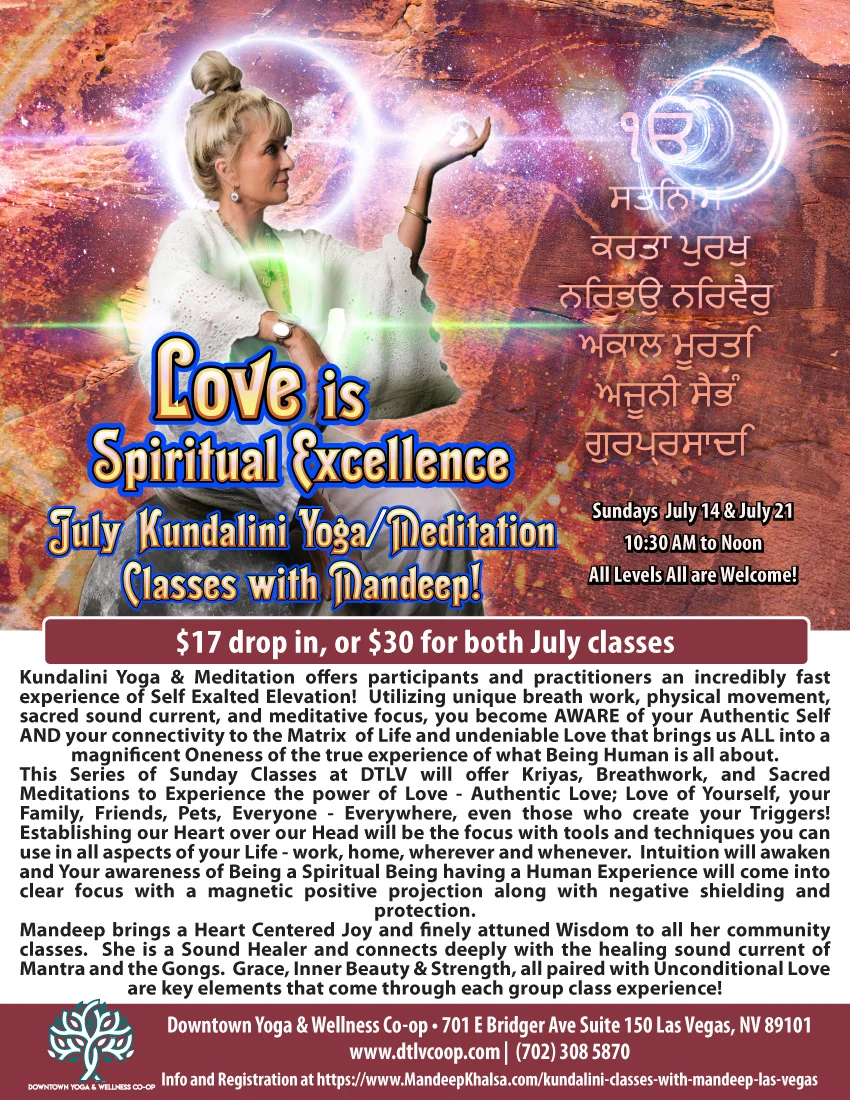 JULY FLYER.jpg