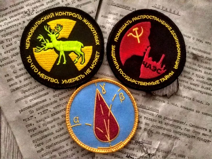 Chernobyl Patch Bundle