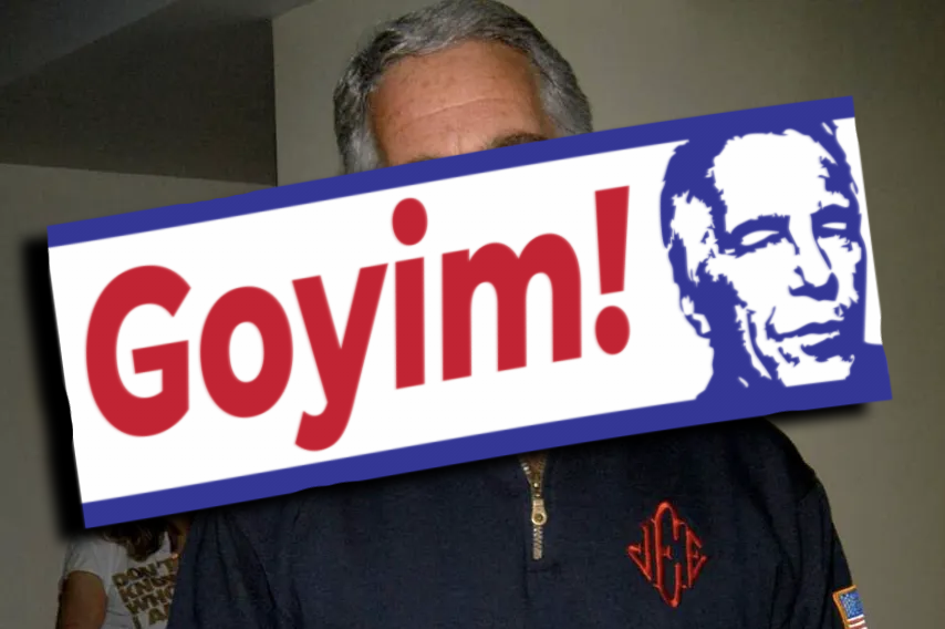 Ge A Bood Boy Sticker