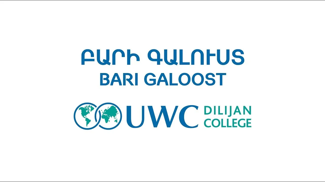 uwc dilijan.jpg