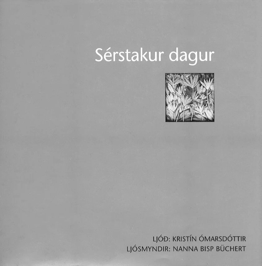 ISBN: 9973-3-2113-X