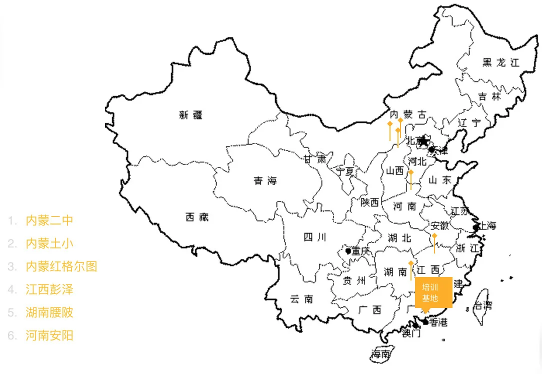 鸿葭地图.jpg